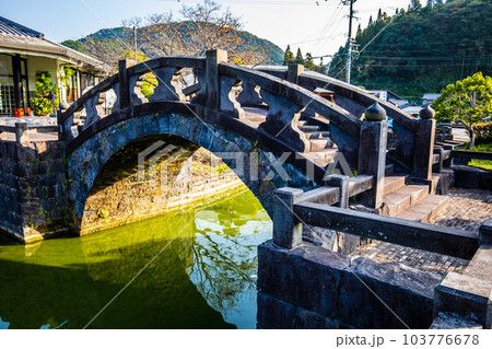 東陽村石橋公園【熊本県八代市】 103776678