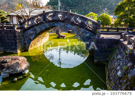 東陽村石橋公園【熊本県八代市】 東陽村石橋公園【熊本県八代市】 103776679