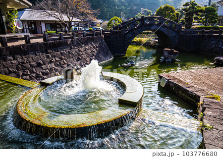 東陽村石橋公園【熊本県八代市】 103776680