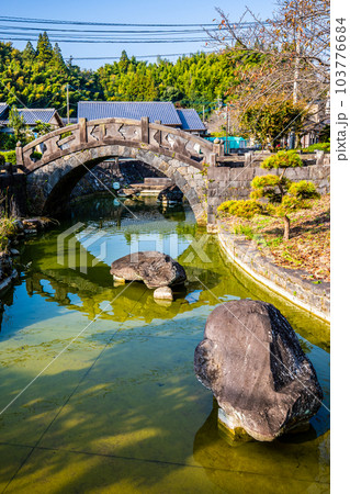 東陽村石橋公園【熊本県八代市】 東陽村石橋公園【熊本県八代市】 103776684