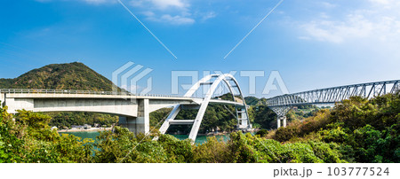 天城橋・天門橋　パノラマ　【熊本県天草市天草五橋】 103777524