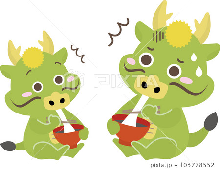 餅をのどに詰まらせる龍にびっくり 103778552