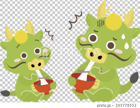 餅をのどに詰まらせる龍にびっくり 103778552