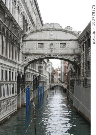 ため息橋 ため息橋 103779575