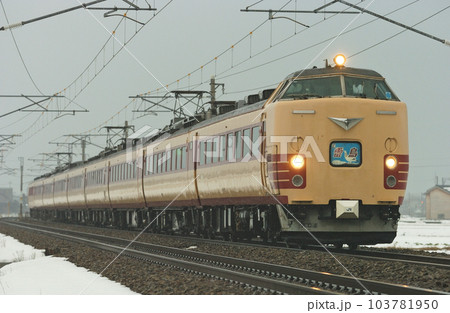 北陸本線　美川ー加賀笠間　JR西日本　485系　A04編成（京都）　雷鳥 103781950