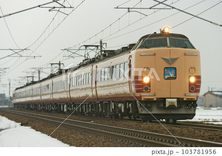 北陸本線 美川ー加賀笠間 JR西日本 485系 A09編成(京都) 雷鳥 北陸本線 美川ー加賀笠間 JR西日本 485系 A09編成(京都) 雷鳥 103781956
