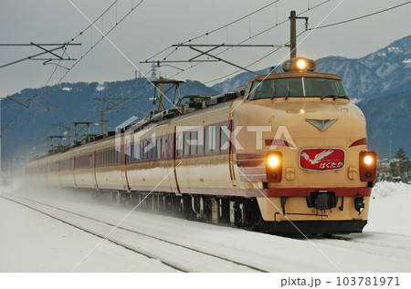 北陸本線 石動ー福岡 JR西日本 489系 H03編成(金沢) はくたか 北陸本線 石動ー福岡 JR西日本 489系 H03編成(金沢) はくたか 103781971