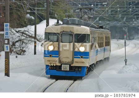 北陸本線　倶利伽羅　JR西日本　475系　A編成（金沢） 103781974