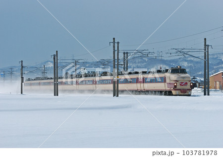 北陸本線　石動ー福岡　JR西日本　489系　H01編成（金沢）　はくたか 103781978