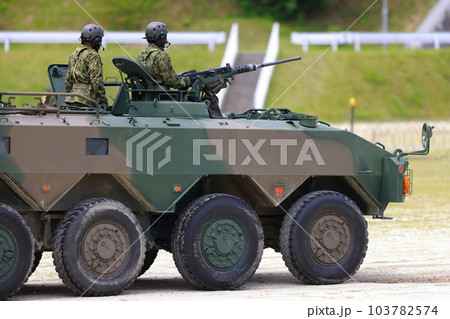 自衛隊の戦闘車 戦闘訓練 自衛隊の戦闘車 戦闘訓練 103782574