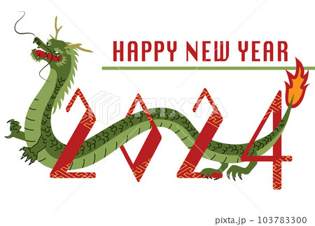 Dragon year 2024 New Year's card Illustration... - Stock