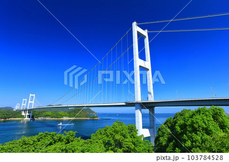 【愛媛県】快晴の来島海峡大橋(しまなみ海道) 【愛媛県】快晴の来島海峡大橋(しまなみ海道) 103784528