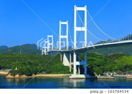 【愛媛県】快晴の来島海峡大橋(しまなみ海道) 【愛媛県】快晴の来島海峡大橋(しまなみ海道) 103784534