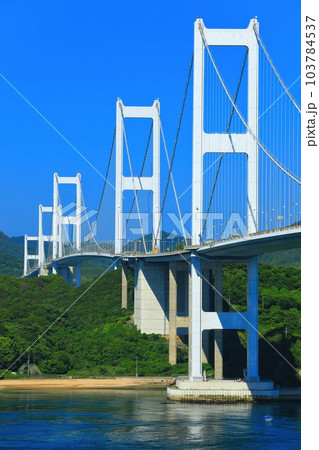 【愛媛県】快晴の来島海峡大橋(しまなみ海道) 【愛媛県】快晴の来島海峡大橋(しまなみ海道) 103784537