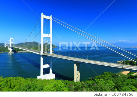 【愛媛県】快晴の来島海峡大橋(しまなみ海道) 【愛媛県】快晴の来島海峡大橋(しまなみ海道) 103784556