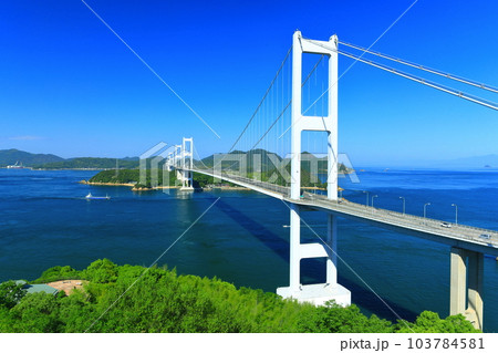 【愛媛県】快晴の来島海峡大橋(しまなみ海道) 【愛媛県】快晴の来島海峡大橋(しまなみ海道) 103784581
