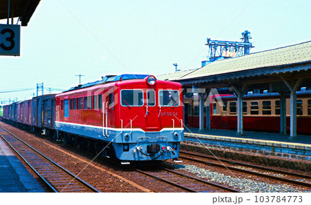 津のDF50 津のDF50 103784773