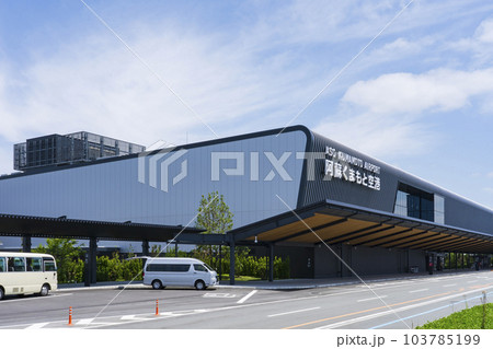 リニューアルオープンした阿蘇くまもと空港 新旅客タミーナルビル 103785199