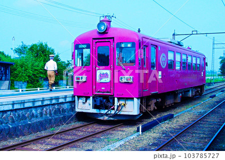 くりはら田園鉄道線の気動車 くりはら田園鉄道線の気動車 103785727