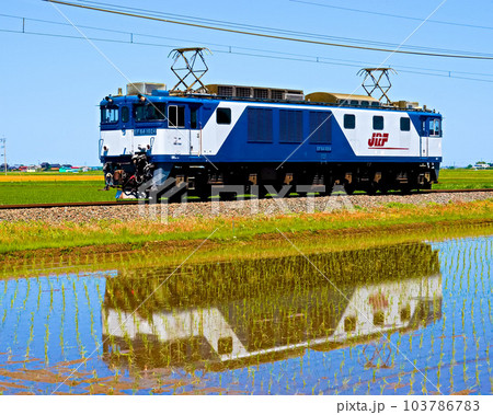 成田線の電気機関車 成田線の電気機関車 103786783