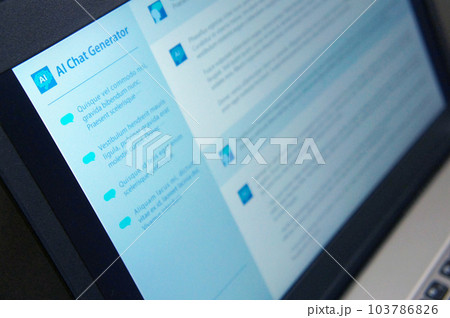 ノートPCでチャットAI 103786826