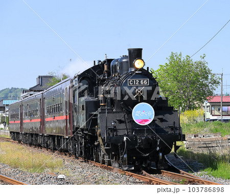 七井の蒸気機関車 103786898