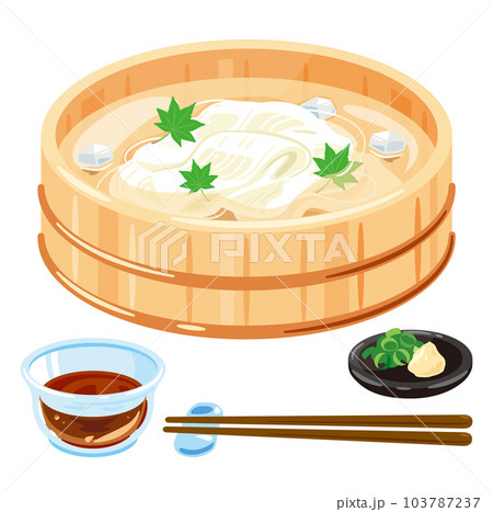 桶に入った素麺のセット 103787237