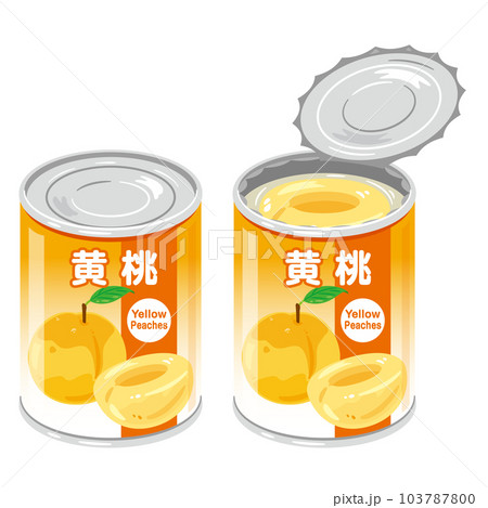 黄桃の缶詰 プルタブなし 黄桃の缶詰 プルタブなし 103787800