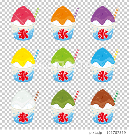 かき氷　セット 103787859