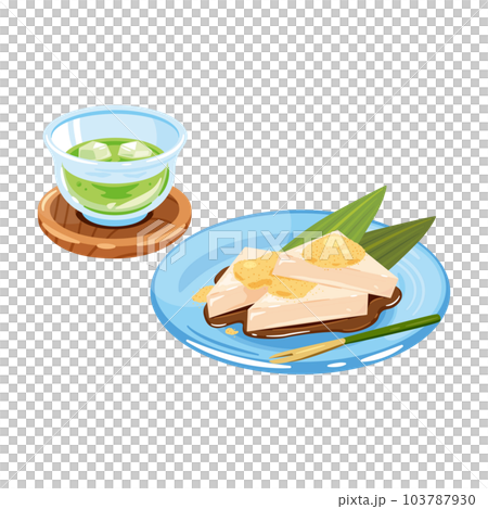 お茶　くず餅 103787930