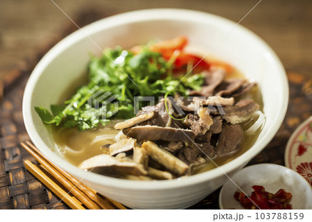 豚モツのフォー 豚モツのフォー 103788159