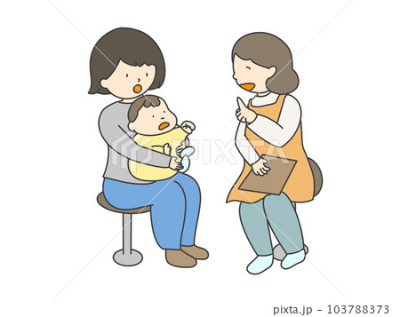 乳児健診 103788373