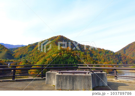 長井ダム　ながい百秋湖 103789786