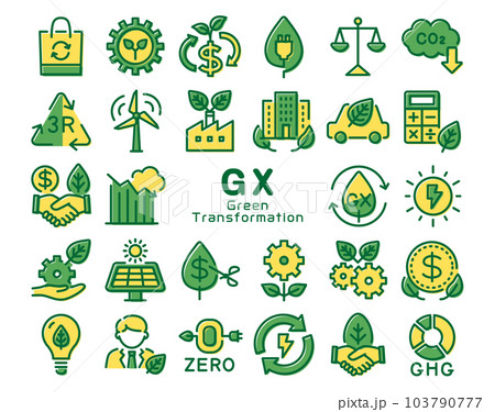 GX(Green Transformation) カラフルなアイコンセット GX(Green Transformation) カラフルなアイコンセット 103790777