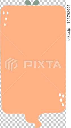 speech bubble balloon icon sticker memo keyword planner text box banner, flat png transparent element design 103792995