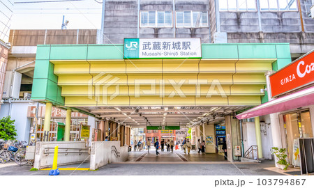 川崎市の都市風景 武蔵新城駅 川崎市の都市風景 武蔵新城駅 103794867