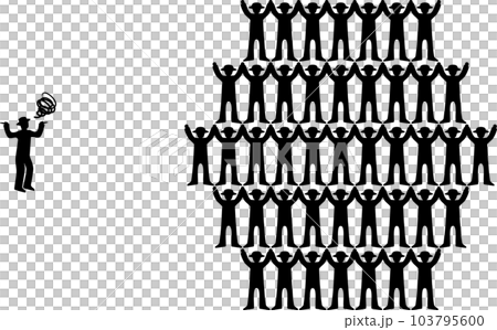 剪影人分為很多和少數 103795600