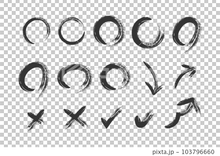 筆 丸 バツ チェック 矢印 書道 セット 筆 丸 バツ チェック 矢印 書道 セット 103796660