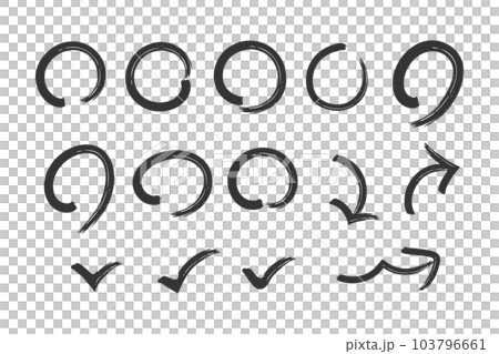筆　丸　チェック　矢印　書道　セット 103796661