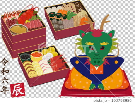 龍年菜紅拜年 103798986