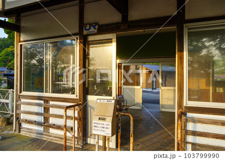 長門大井駅(山陰本線・JR西日本) 長門大井駅(山陰本線・JR西日本) 103799990