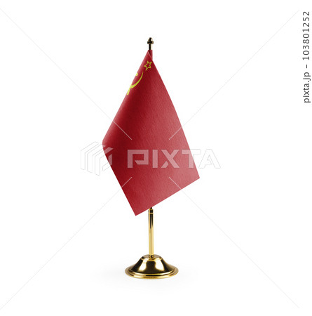 Small national flag of the USSR on a white background 103801252