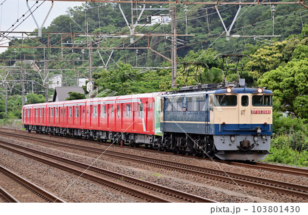 東海道本線　二宮ー大磯　JR貨物　EF65-2081＋東京メトロ　丸ノ内線　2000系　2146F 103801430