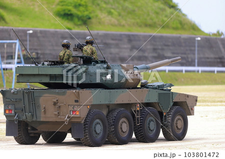 陸上自衛隊の走行車 陸上自衛隊の走行車 103801472