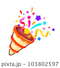 party confetti cute 103802597
