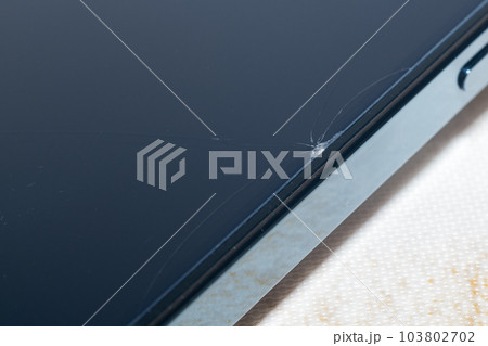 【画面割れ】スマホの保護フィルムの割れ 【画面割れ】スマホの保護フィルムの割れ 103802702