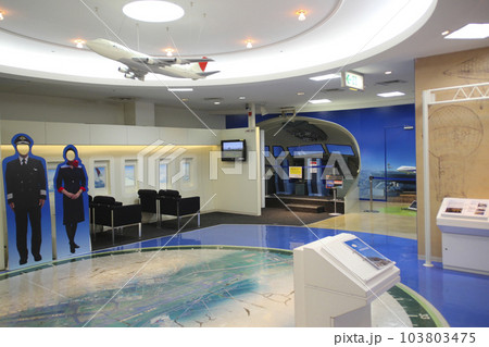 仙台国際空港・エアポートミュージアム・とぶっちゃ/宮城県名取市下増田字南原 仙台国際空港・エアポートミュージアム・とぶっちゃ/宮城県名取市下増田字南原 103803475