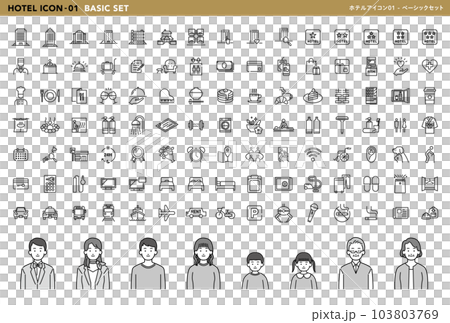 酒店圖標01_基本套裝 103803769