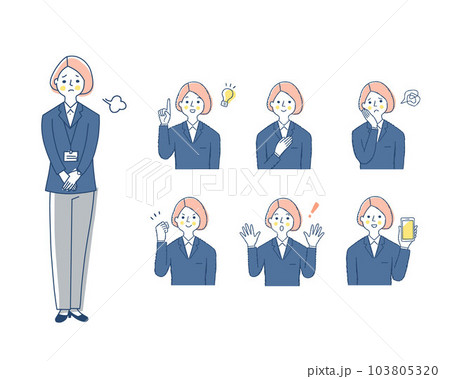 女性の表情_h10　バリエーションセット 103805320