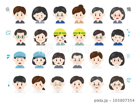 働く人々の困り顔・怒り顔の表情アイコンイラストセット 103807354